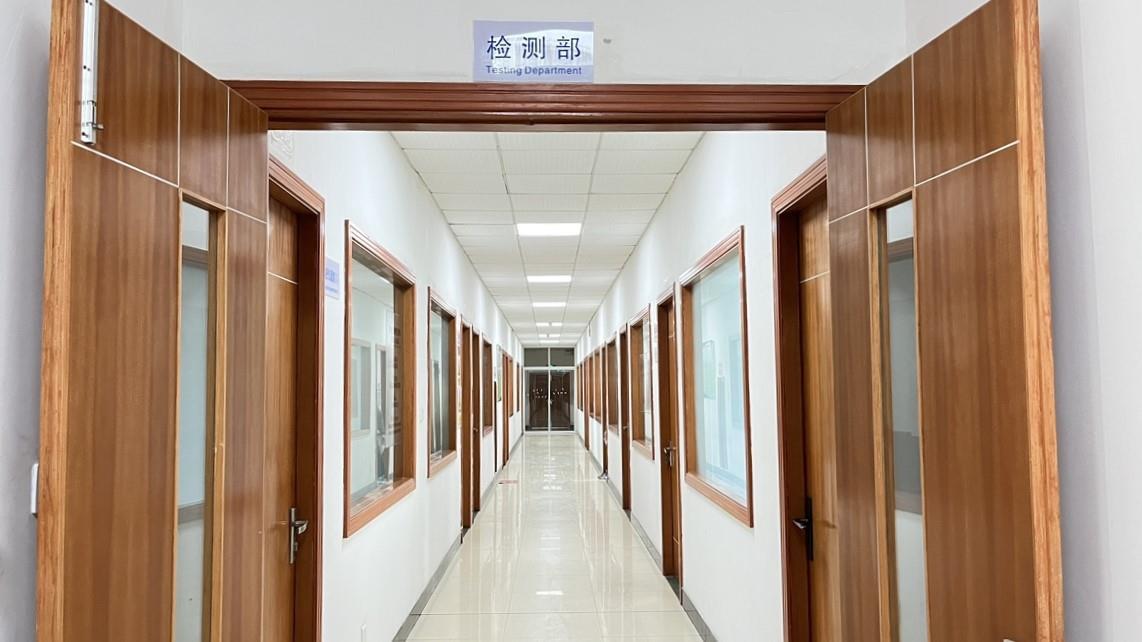 Quality Inspection Center